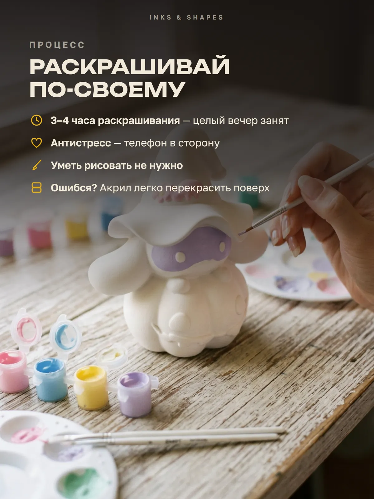 Хэллоуинский помощник: Пара часов вечера