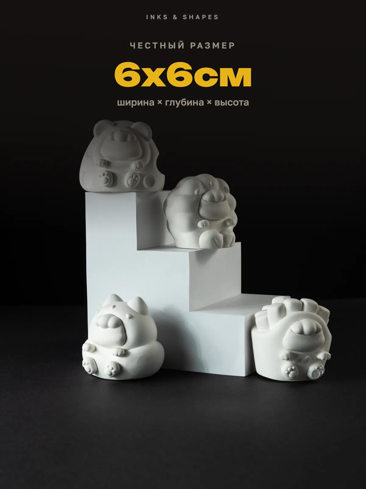 МоФудики: Честный размер