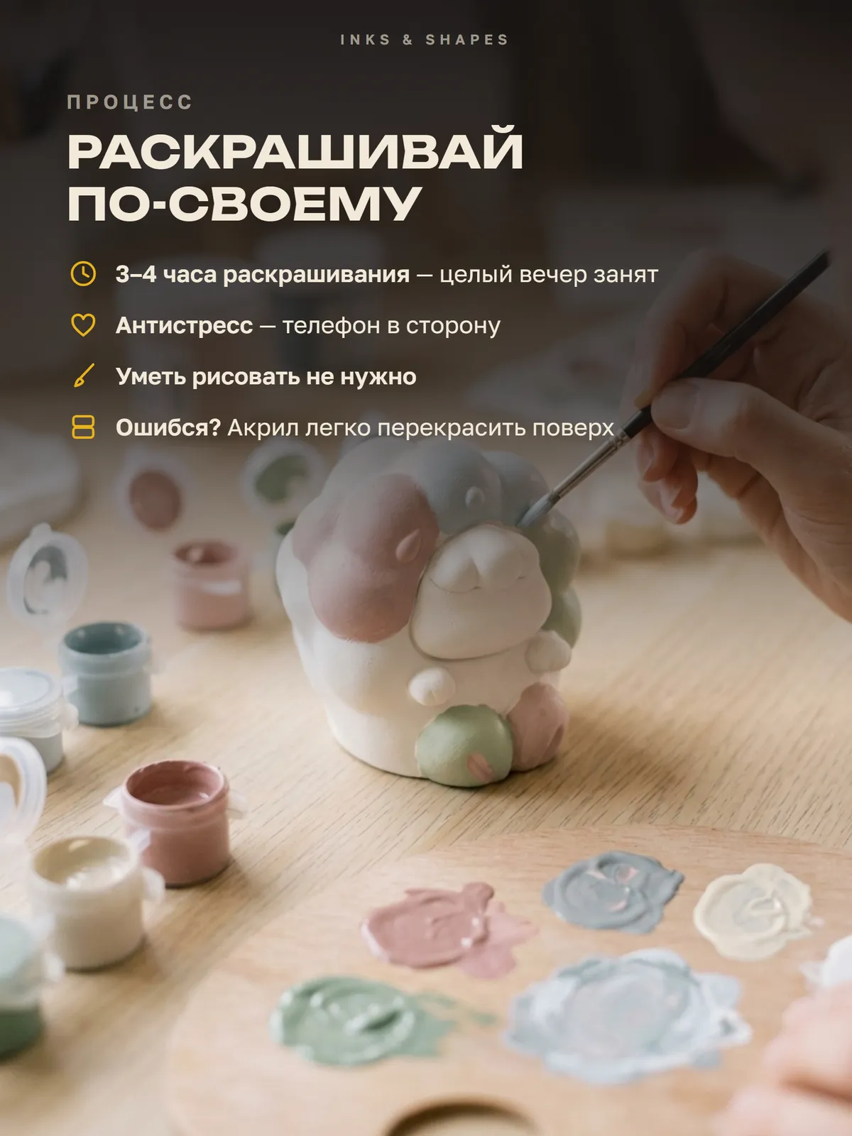 МоФудики: Пара часов вечера