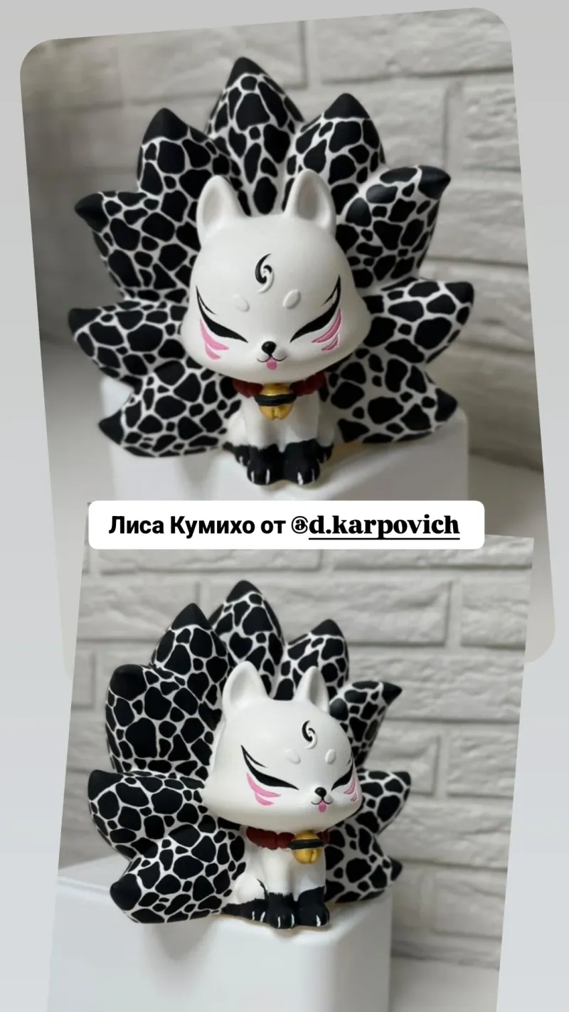 Работа покупателя